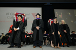Ceremony - Yu Di, Gregory Dierdorf, Holli Dobler by IIT Chicago-Kent College of Law Alumni Association